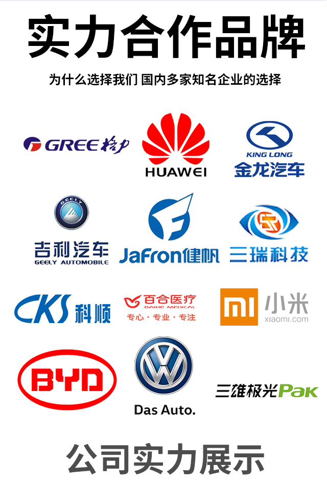 紫外打標機祥-恢復的_09.jpg